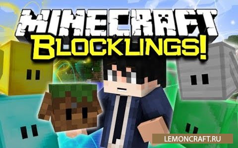 Мод на питомцев Blocklings [1.12.2] [1.11.2] [1.10.2] [1.7.10]