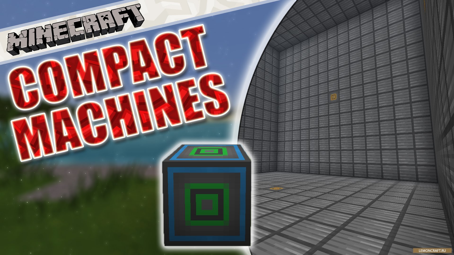 Мод на комнату с механизмами Compact Machines [1.16.5] [1.12.2] [1.11.2] [1.10.2]