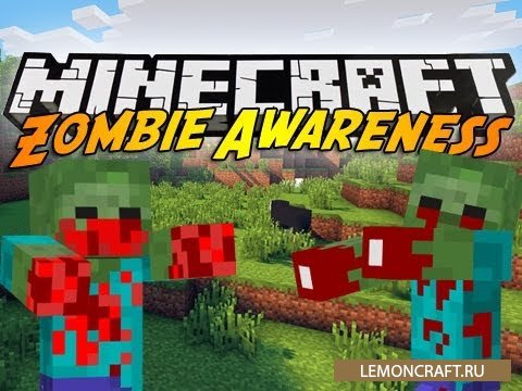 Мод на кровавых зомби Zombie Awarenes [1.12.2] [1.11.2] [1.10.2] [1.7.10]