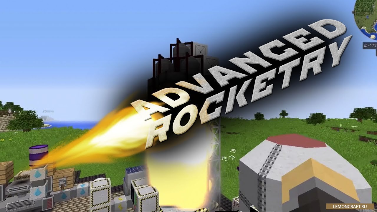 Мод на покорение космоса Advanced Rocketry [1.16.5] [1.12.2] [1.11.2] [1.10.2]