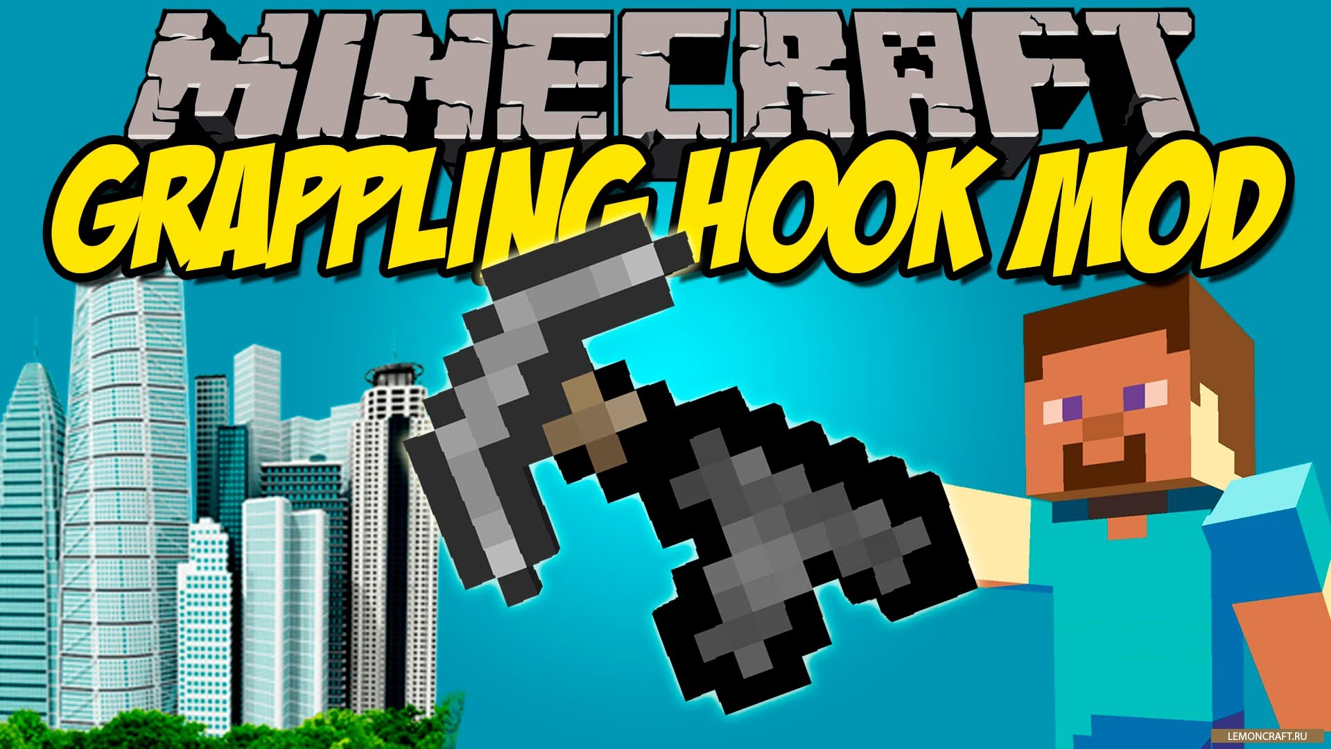 Мод на зацепный крюк Grapple Hooks [1.16.5] [1.11.2] [1.10.2] [1.9.4]