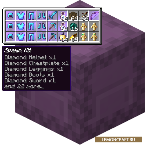 Мод на информацию о содержимом шалкера Shulker Tooltip [1.13.2] [1.12.2]