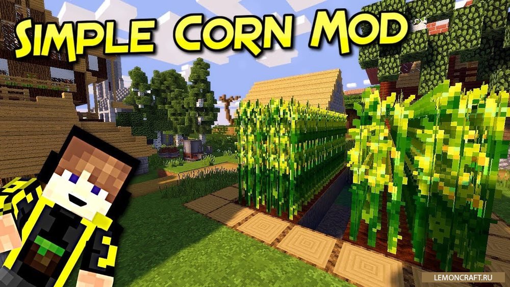 Мод на блюда из кукурузы Simple Corn [1.12.2] [1.11.2] [1.10.2] [1.9.4]