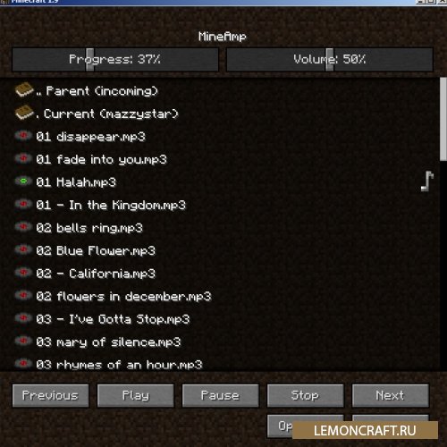 Мод на аудио проигрыватель MineAmp MineAmp [1.14.1] [1.13.2] [1.12.2] [1.7.10]