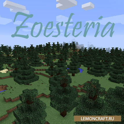 Мод на новые биомы Zoesteria Biomes [1.12.2]