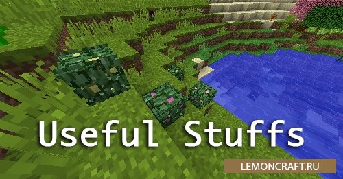 Мод на полезные блоки и инструменты Useful Stuffs [1.12.2] [1.10.2]