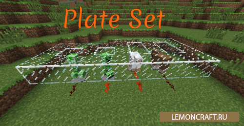 Мод на ловушки для животных Plate Set [1.7.10]