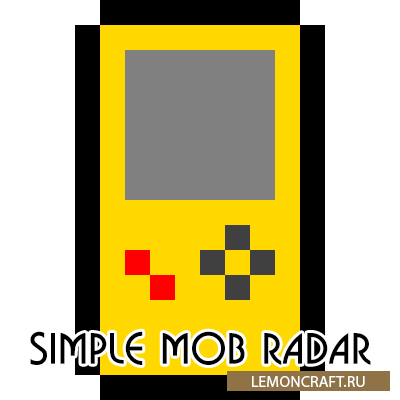 Мод на радар мобов Simple Mob Radar [1.12.2]