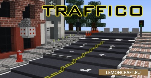 Мод на строительство дорог Traffico [1.12.2]