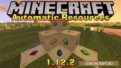 Мод на фермы ресурсов Automatic Resources [1.12.2]