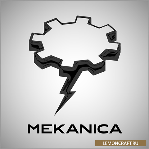 Мод на новые механизмы Mekanica [1.12.2]