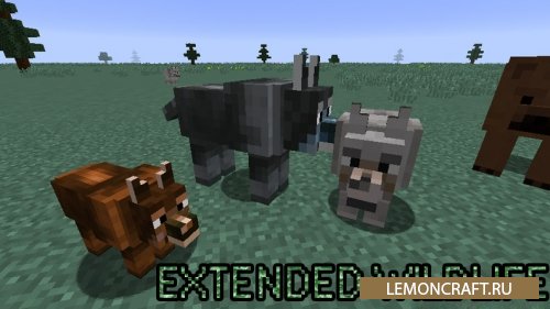 Мод на новых животных Extended WildLife [1.12.2]