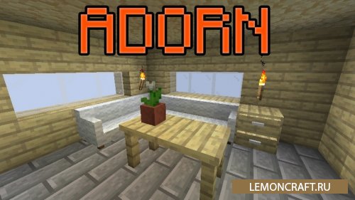 Мод на мебель Adorn [1.14.1] [1.14]