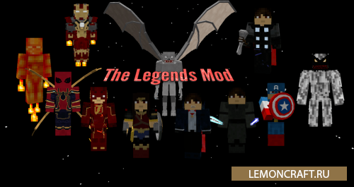 Мод на новое оружие, броню и мобов The Legends [1.7.10]