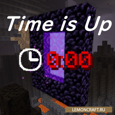 Мод на смертельный таймер Time Is Up [1.16.5] [1.12.2]