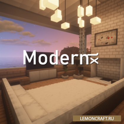 Мод на украшения для комнат Modernxl [1.16.5] [1.15.2] [1.14.4]