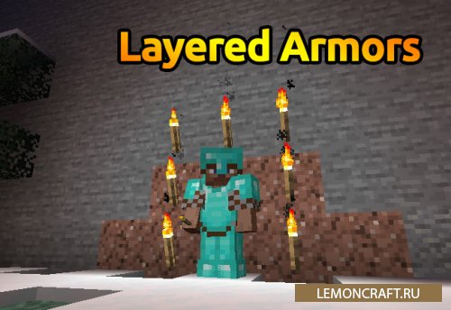 Мод на объединенную броню Layered Armors [1.15.2]