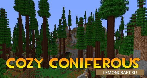 Мод на хвойные деревья Cozy Coniferous [1.16.5]