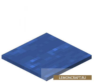 Мод на механику осадков Motschen's Puddles [1.16.5]