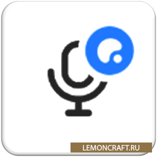 Мод на голосовой чат Plasmo Voice [1.16.5] [1.16.4]