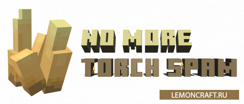 Мод на светящиеся кристаллы No More Torch Spam [1.16.5]