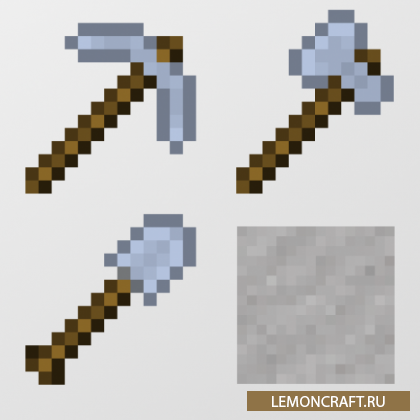 Мод на инструменты из глины Balanced Clay Tools [1.16.5] [1.12.2]