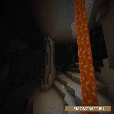 Мод на пещеры Орцина Orcinus's Caves [1.16.5]